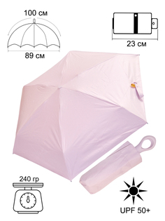 Зонт женский Ame Yoke Umbrella M50-5S розовый/черный