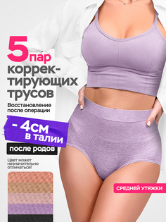 Комплект трусов женских Sweetis Тр_1007correct разноцветных 42-46 RU, 5 шт.