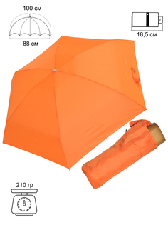Зонт женский Ame Yoke Umbrella M52-5S оранжевый