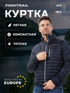 Куртка мужская Finntrail 1503 черная M