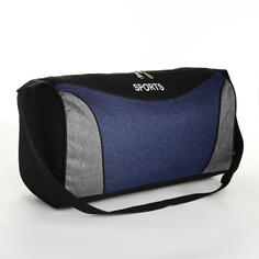 Дорожная сумка унисекс NoBrand Спорт52 черная/синяя, 47х20х26 см