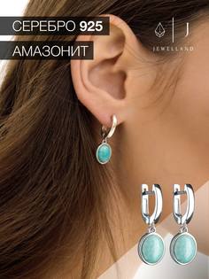 Серьги из серебра Jewelland 232-451, амазонит