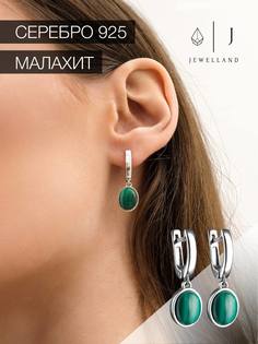 Серьги из серебра Jewelland 232-451, малахит