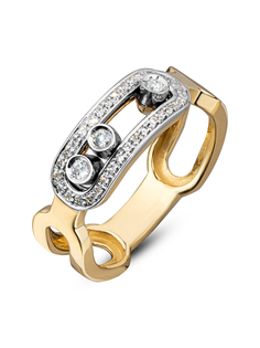 Кольцо обручальное из золота р.17 Gatamova 09к13488, бриллиант