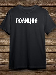 Футболка мужская HYPNOTICA профессия - 2028 черная XL