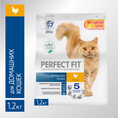 Сухой корм для кошек Perfect Fit In-home, для домашних, курица, 1,2кг