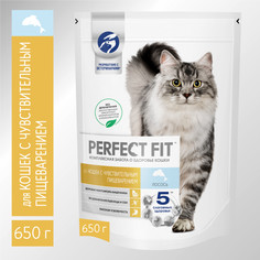 Сухой корм для кошек Perfect Fit Sensitive для чувствительного пищеварения, лосось, 0,65кг