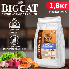 Сухой корм для кошек BIG CAT, рыба MIX, 1,8 кг Зоогурман