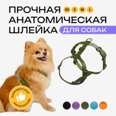 Шлейка для собак PRO COMFORT, анатомическая, хаки, полиэстер, размер ХS