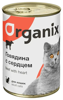 Влажный корм для кошек Organix, говядина с сердцем, 410 г
