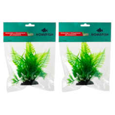 Растение для аквариума Homefish Нефролепис, пластиковое, с грузом, 14 см, 2 шт