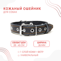 Ошейник для собак средних пород, обхват 28-45 см, Черный, натуральная кожа фетр No Brand