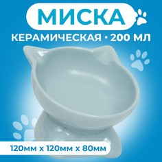 Миска для кошек Пижон Киса на подставке-лапках, серая, керамика, 200 мл, 13 х 12 х 8 см