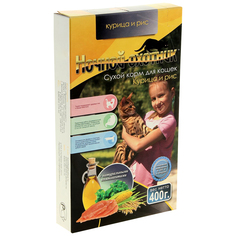 Сухой корм для кошек Ночной Охотник курица и рис, 0,4кг