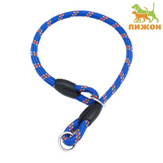 Ошейник - удавка для собак Пижон, синий, текстиль, 0,8 х 45 см