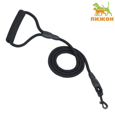 Поводок для собак Пижон, с мягкой ручкой из паралона, черный, текстиль, 120 х 0,8 см