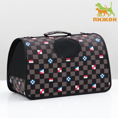 Сумка-переноска для животных Пижон Виши, коричневая, текстиль, 43 х 21 х 26 см