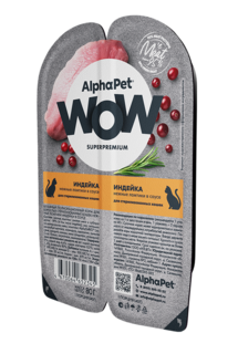 Влажный корм для кошек AlphaPet WOW Superpremium, для стерилизованных, индейка 80г
