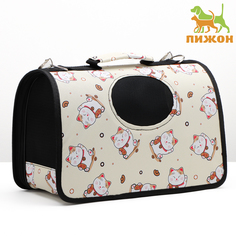 Сумка-переноска для животных Пижон Котики, бежевая, текстиль, 37,5 х 17 х 22 см