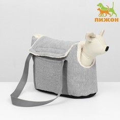 Сумка-переноска для животных Пижон WARM 1, серая, мех, поролон, 35 х 16 х 25 см