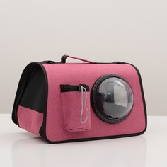 Сумка-переноска для животных Пижон, с иллюминатором, розовая, текстиль, 43 х 24 х 28 см