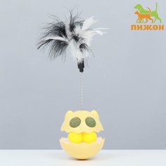 Игрушка-неваляшка с кошачьей мятой и пером, 9,5 см, желтая Пижон