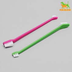 Зубная щетка двухсторонняя Пижон, 2 шт, розовая и зеленая