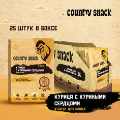 Влажный корм для кошек Country snack в соусе Курица, 85 г х 25 шт