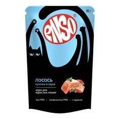 Влажный корм Enso кусочки в соусе с лососем для кошек 85 г х 24 шт ЭНСО