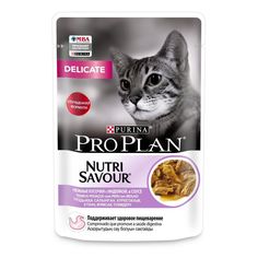 Влажный корм Purina Pro Plan Nutri Savour Delicate с индейкой для кошек 85 г х 26 шт