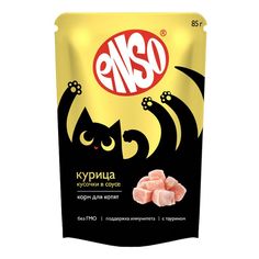 Влажный корм Enso кусочки в соусе с курицей для котят 85 г х 24 шт ЭНСО