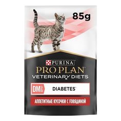 Влажный корм Purina Pro Plan Veterinary Diets DM с говядиной для кошек 85 г х 4 шт