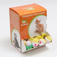 Игрушка для кошек "Малая мышь" двухцветная, 5 см, фасовка 60 шт, микс цветов (60 шт.) Пижон