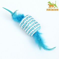 Игрушка-погремушка "Конфетка", 6,5 х 3,5 см, голубая Пижон