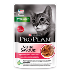 Влажный корм для кошек Pro Plan для стерилизованных с уткой в соусе, 85 г