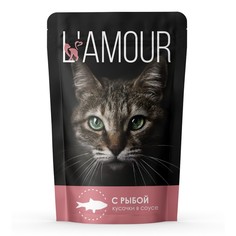 Влажный корм "L’AMOUR" для кошек, рыба в соусе, 75 г (28 шт.) No Brand