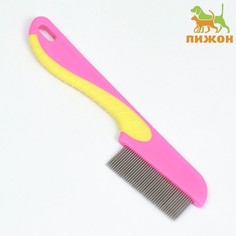 Расческа для шерсти 15,6 х 3,6 см, короткие зубья 1,7 см, розово-желтая Пижон
