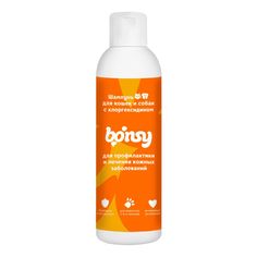 Шампунь для собак и кошек Bonsy с хлоргексидином для профилактики кожных заболеваний 500мл