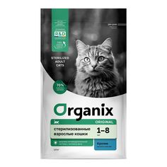Сухой корм Organix с кроликом для стерилизованных кошек 1,5 кг