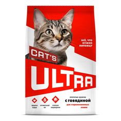 Сухой корм Ultra Аппетитные кружочки с говядиной для стерилизованных кошек 600 г No Brand