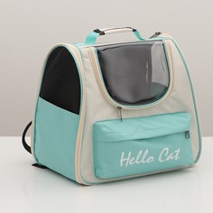 Рюкзак-переноска для животных Пижон Hello Cat, белый, текстиль, 32 х 21 х 35 см