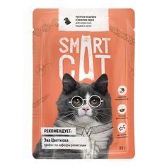 Влажный корм Smart Cat кусочки индейки в нежном соусе для кошек 85 г