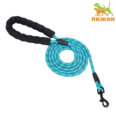 Поводок для собак Пижон, светоотражающий с ручкой, голубой, текстиль, 180 х 0,8 см