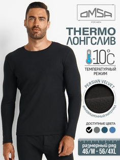 Лонгслив мужской OMSA OmU 1611T Nero 50, XL