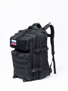Рюкзак Possitox Тактический черный 47 л