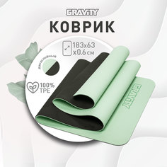 Коврик для йоги и фитнеса Gravity TPE, 6 мм, светло-зеленый, с эластичным шнуром, 183 x 61