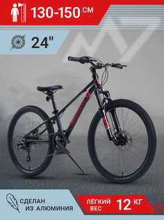 Велосипед Maxiscoo 7BIKE 24 M300 2024 MSC-M7-2403