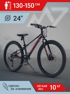 Велосипед Maxiscoo 7BIKE 24 M500 2024 MSC-M7-2403P
