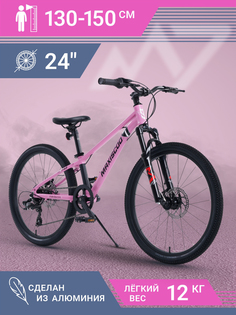 Велосипед Maxiscoo 7BIKE 24 M300 2024 MSC-M7-2405