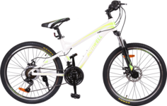 Велосипед городской Actiwell Journey 24" сиренево-розовый